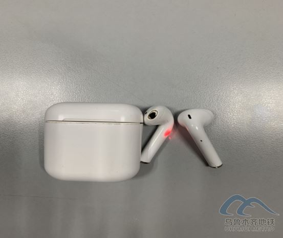 2025年9月27日地铁1号线站内遗失物品558.png 2025年9月27日地铁1号线站内遗失物品558.png