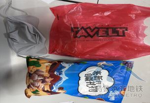 9.28792.png 9.28792.png