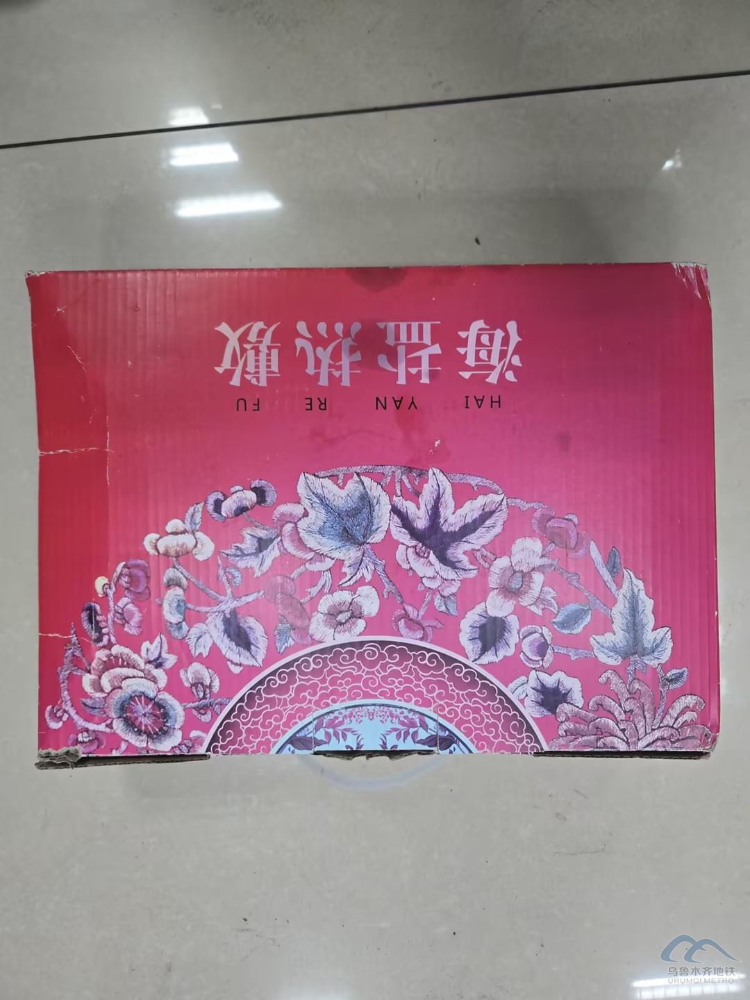 54c8ab9ec17c4ee848086d2cb00cc191_compress.jpg 54c8ab9ec17c4ee848086d2cb00cc191_compress.jpg