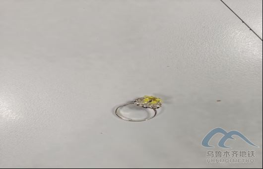 2025年12月28日地铁1号线站内遗失物品清单149.png 2025年12月28日地铁1号线站内遗失物品清单149.png