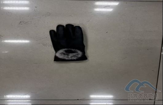 2025年12月28日地铁1号线站内遗失物品清单333.png 2025年12月28日地铁1号线站内遗失物品清单333.png