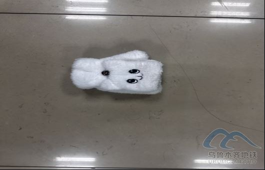 2025年12月28日地铁1号线站内遗失物品清单394.png 2025年12月28日地铁1号线站内遗失物品清单394.png