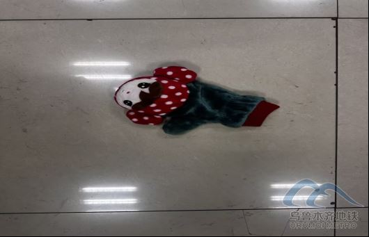 2025年12月28日地铁1号线站内遗失物品清单455.png 2025年12月28日地铁1号线站内遗失物品清单455.png