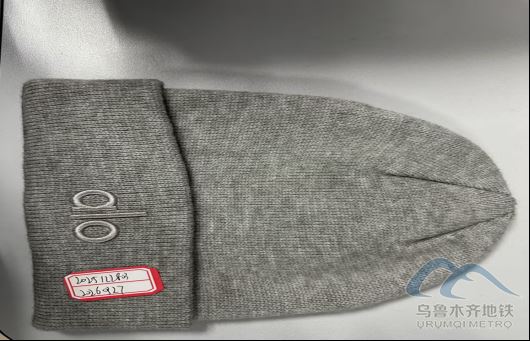 2025年12月28日地铁1号线站内遗失物品清单645.png 2025年12月28日地铁1号线站内遗失物品清单645.png