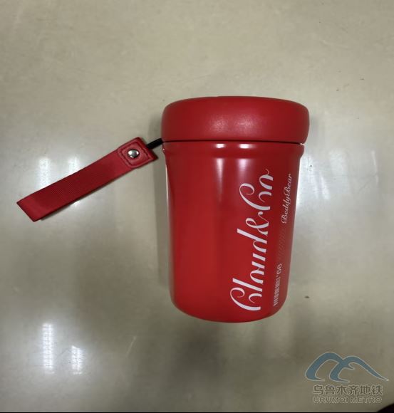 2025年12月29日地铁1号线站内遗失物品168.png 2025年12月29日地铁1号线站内遗失物品168.png