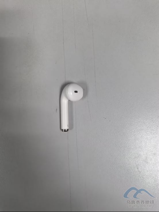 2025年12月29日地铁1号线站内遗失物品239.png 2025年12月29日地铁1号线站内遗失物品239.png