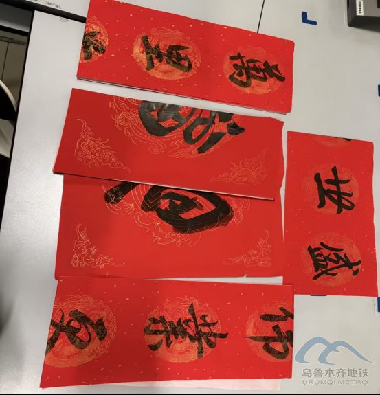 2026年1月7日地铁1号线站内遗失物品551.png 2026年1月7日地铁1号线站内遗失物品551.png