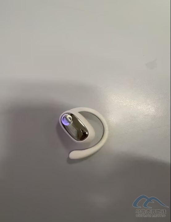 2026年1月7日地铁1号线站内遗失物品623.png 2026年1月7日地铁1号线站内遗失物品623.png