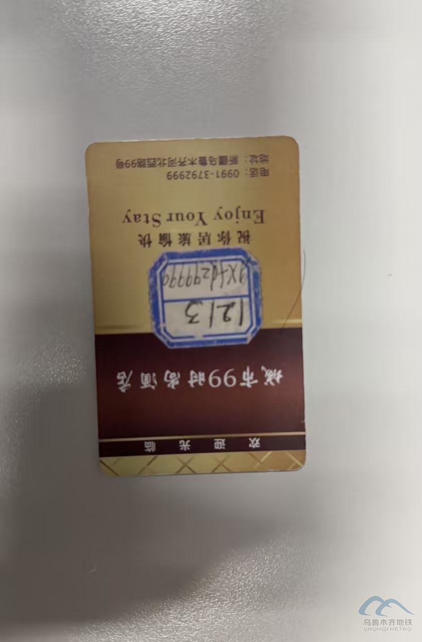 b744c072-c129-4d36-92ab-0b6b9e69ac00.jpg b744c072-c129-4d36-92ab-0b6b9e69ac00.jpg