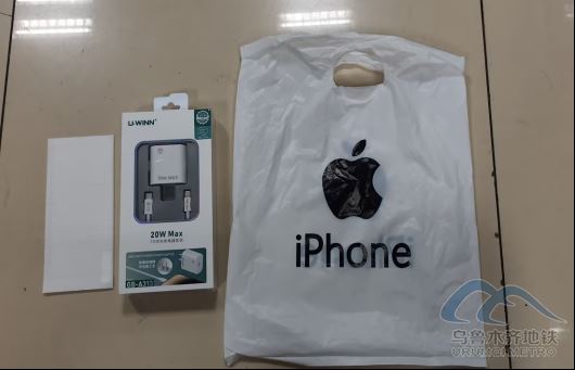 1.11476.png 1.11476.png