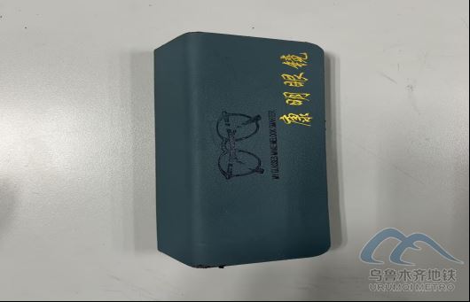 1.12415.png 1.12415.png