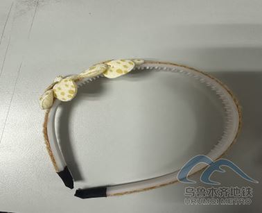 新建 DOCX 文档70.png 新建 DOCX 文档70.png