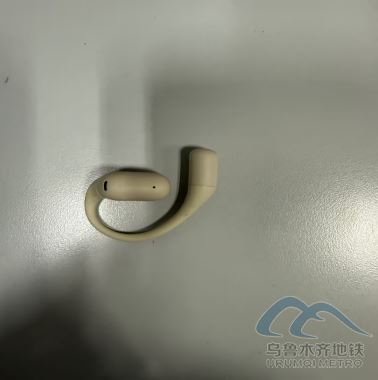 新建 DOCX 文档229.png 新建 DOCX 文档229.png