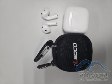 新建 DOCX 文档864.png 新建 DOCX 文档864.png