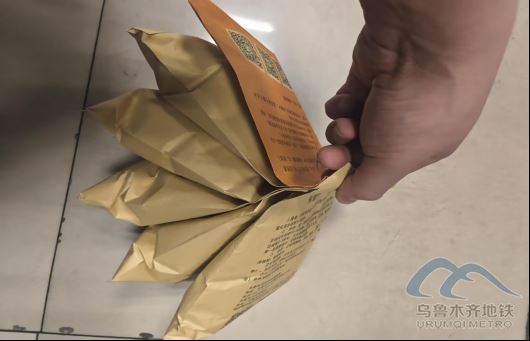 1.21459.png 1.21459.png