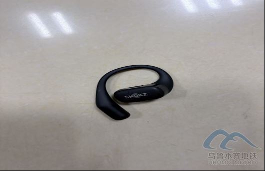 1.23743.png 1.23743.png