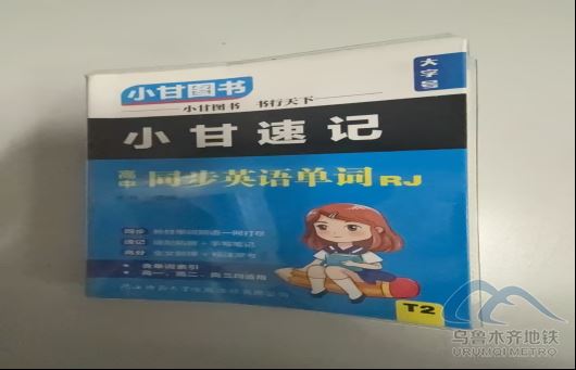 1023357.png 1023357.png