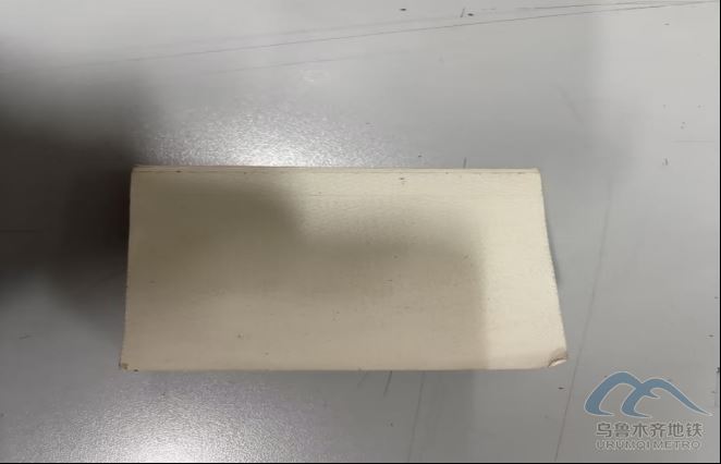 2026年1月24日地铁1号线站内遗失物品清单24.png 2026年1月24日地铁1号线站内遗失物品清单24.png