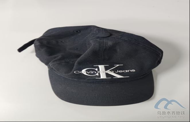 2026年1月24日地铁1号线站内遗失物品清单339.png 2026年1月24日地铁1号线站内遗失物品清单339.png