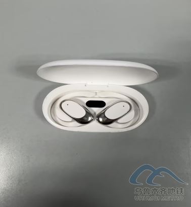 新建 DOCX 文档447.png