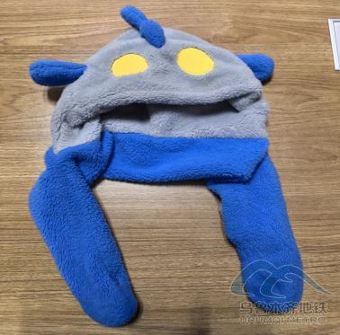 新建 DOCX 文档784.png