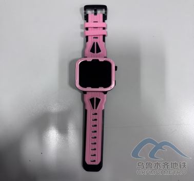 新建 DOCX 文档862.png